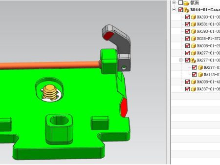 Camera Tray for NA-a2020   17427 For Cheap