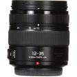 Panasonic Lumix G X Vario 12-35mm f 2.8 II ASPH. POWER O.I.S. Lens Online Hot Sale