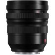 Panasonic Lumix S PRO 16-35mm f 4 Lens Online Hot Sale