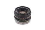 Canon 50mm f1.8 S.C. Cheap