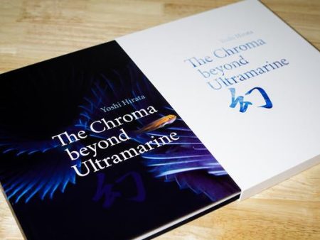 The Chroma beyond Ultramarine by Yoshi Hirata Hot on Sale